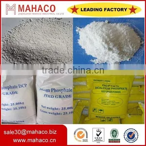 Dicalcium Phosphate Dcp 18% thumbnail-1
