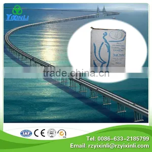 Cement Brick Construction Building Materials Siment thumbnail-1