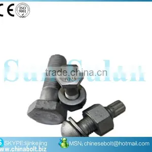 ASTM A307 - Carbon Steel Externally Threaded Fasteners thumbnail-3