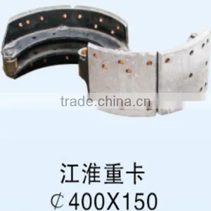 Brake Shoes/brakes/brake Pad/brake Disc thumbnail-1