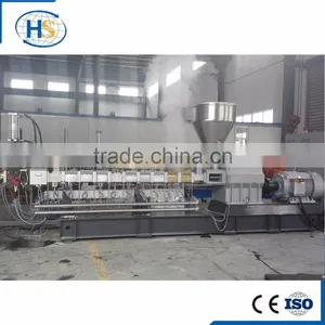 Plastic Extruder Machine For Wood Plastic Composite Pellets/Planetary Extruder for Rigid PVC Films Production Line thumbnail-2