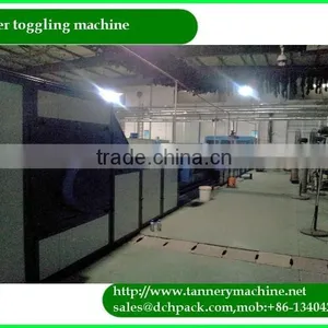 Continuous Automatic Leather Toggling Machine thumbnail-6