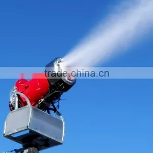 Fog Cannon thumbnail-1