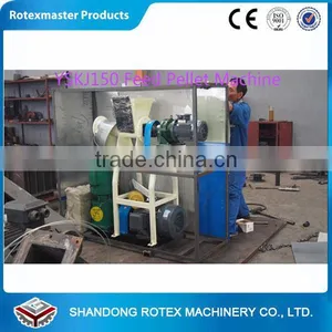 ROTEX Sinking Fish Feed Producing Machine / Poultry Feed Pellet Machines thumbnail-4