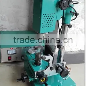 H-speed Butt Welding Machine thumbnail-3