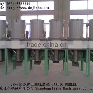Garlic Peeling Machine thumbnail-1