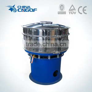 S49 Series Stainless Steel Rotary Vibratory Screener thumbnail-1