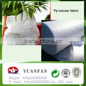 Long Time Use pp Nonwoven Ground Cover With UV Treated thumbnail-4