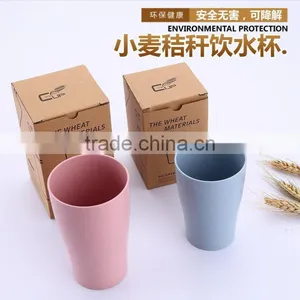 Environmental Protection Wheat Fiber Coffee Cups Wheat Fiber Mug Cup /Wheat Straw Plastic Tea Cup thumbnail-1