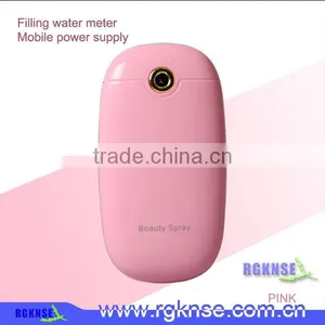 2016 Humidifier Handy Facial Water Nano Mist Spray With 8800mAh Power Bank thumbnail-1