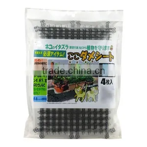 4PC Unwelcome Animal Away Cat Spike Pest Spike Net thumbnail-4