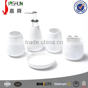 Colorful Pearl Glaze Bathroom Accessories Sets thumbnail-1