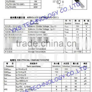 Audion MJE13003 13003 1.5A 450V High-voltage Tube TO-92 thumbnail-2