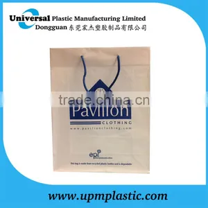 Eco-friendly Clothes Blue PP Rope Handle Polyethylene Bag thumbnail-1
