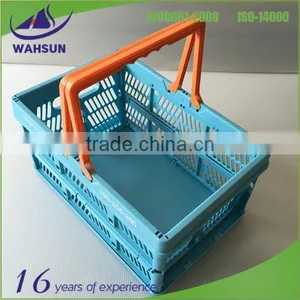 PP Plastic Folding Basket With Handle thumbnail-1
