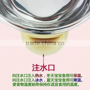 304 Material Stainless Steel Thermal Suction Food Bowl for Kids thumbnail-3