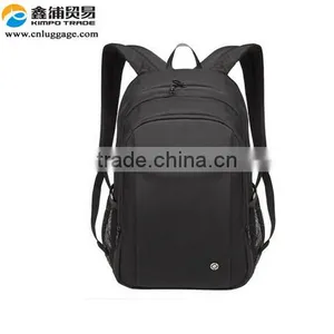 Black Nylon Travel Backpack Laptop Bag thumbnail-1