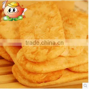 Xiaowangzi Rice Cracker Salty thumbnail-1