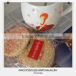 Flavored Rice Crackers Sweet thumbnail-1