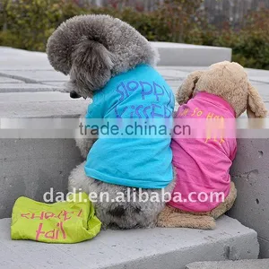 2015 Pet Toy thumbnail-1