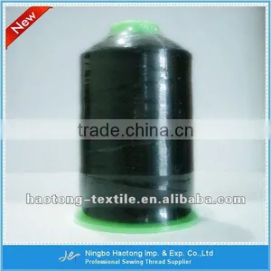 High Tenacity Polyester Filament Industrial Sewing Thread thumbnail-1