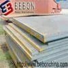 St52-3N Steel Plate,DIN17100 St52-3N,St52-3N Steel Sheet,St52-3N Steel Supplier,St52-3N Carbon and Low Alloy Steel thumbnail-1
