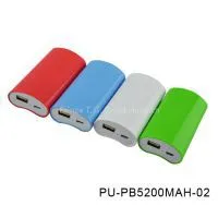 Hot Selling Customized Logo Power Bank 5200mah thumbnail-2