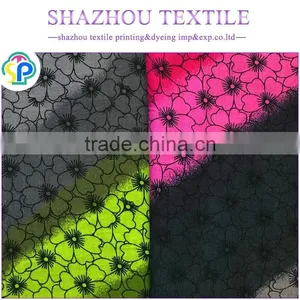 Royan Fabric thumbnail-1