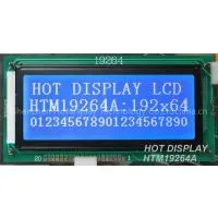 19264 Graphics Dot Matrix Module thumbnail-2