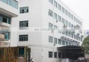 Shengzhou Huajin Textile Company Limited company overview - view 1 thumbnail
