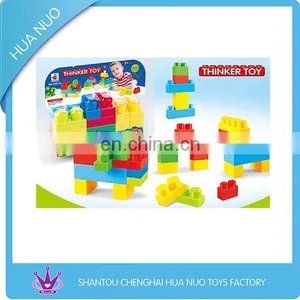 Kids Plastic Building Blocks Toy Education Toy Set thumbnail-1