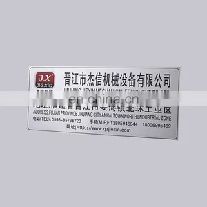 High Quality Cheap Brushed Aluminum And 1C Printed Type Custom Square Metal Machine Lable With Self Adheisve thumbnail-1