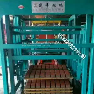 Supply Cement Block Machine Mould/Hollow Brick Machine Factory thumbnail-3