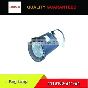 Left Fog Lamp 4116100-B11-B1 for Haval H3 thumbnail-1