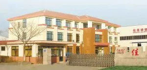 Qingdao JBD Machinery Co., Ltd company overview - view 1 thumbnail