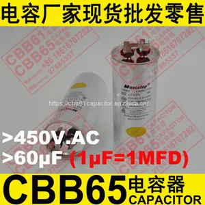 450V 30uF ±5% CBB65 Capacitor for Air Conditioner thumbnail-5