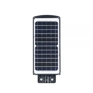 Energy Saving Outdoor Ip65 Waterproof 60w Intelligent All in One Solar Led Street Light thumbnail-4