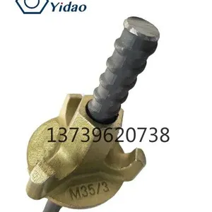 Handan Yidao Metal Products Co., Ltd company overview - view 1 thumbnail