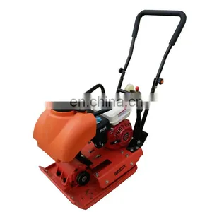Walk Behind Gasoline Vibratory Plate Compactor thumbnail-2