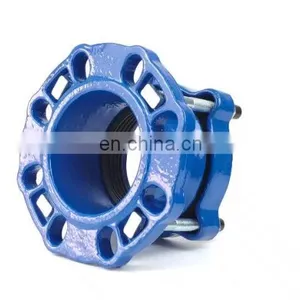 Ductile Cast Iron Universal Coupling for PVC Pipe thumbnail-1