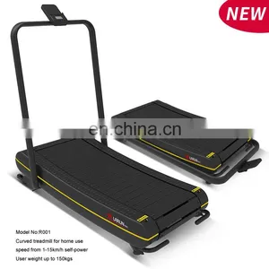 Non-motorized Treadmill Home Fitness ,self-powered Curved Treadmill Air Runner for Home Use Hot Runner thumbnail-2
