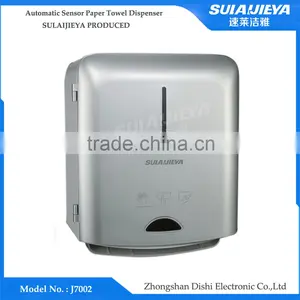 Wall Mounted Automatic Sensing Toilet Paper Towel Dispenser thumbnail-5