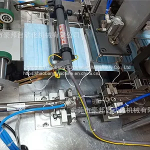 Automatic Flat Mask Machine 1+1 thumbnail-4