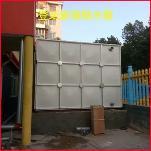 Glass Fiber Reinforced Plastic Water Tank SMC Fire Water Tank Glass Fiber Reinforced Plastic Fire Water Tank Splicing Assembly Square thumbnail-2