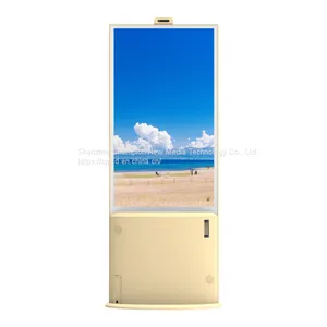 Double Sided LCD Advertising Display thumbnail-1