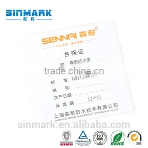 SINMARK Hot Sale Supermarket Price Thermal Label thumbnail-3