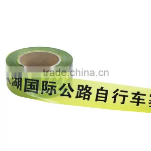 Factory Direct Supply Non Adhesive Hazard Warning Tape OP013-2-2 thumbnail-3