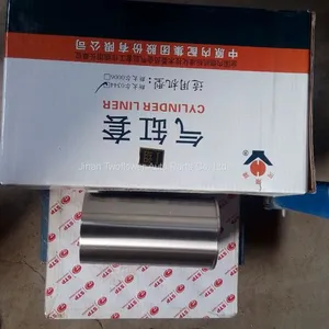 WG1500010344 Cylinder Liner Copy OEM thumbnail-1