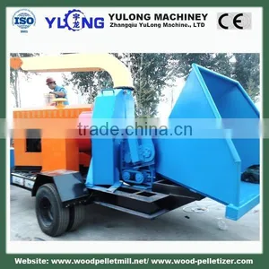 Mobile Wood Chipper (0086-18678866205) thumbnail-1