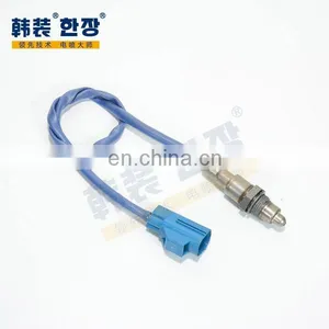 LR052425 	Rear Oxygen Sensor 	For 	Land Rover Discovery 4 thumbnail-1